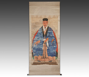 Chinese Ancestor Portrait Scroll
