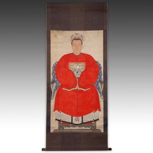 19th C. Chinese ancestor scroll portrait typically hung above an altar table; PRIMITIVE I.D. #A010827-227