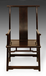 Chinese yoke back chair