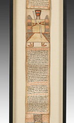 18th C. coptic prayer scroll with Ge'ez script