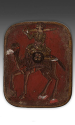 Indian Ganjifa, or playing card