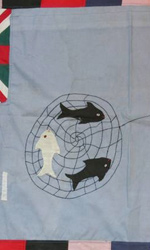 Frankaa, or Asafo military flag