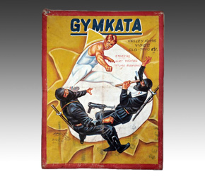 Ghanaian Movie poster for Hong Kong film Gymkata with detail of back