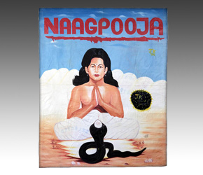 Ghanaian Movie poster for Bollywood film Naag Pooja