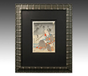 Framed Japanese woodblock print depicting ghosts of the drowned