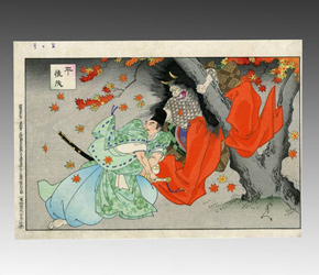 Japanese woodblock print depicting triumphant scene from Momijigari