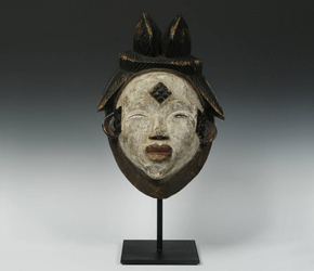 Mask by the Punu people of Gabon, Central Africa