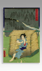 Tsuchiyama, woodblock print by Hiroshige