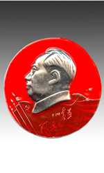 Metal disk commemorating Mao