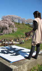 Seiran Chiba working outdoors in Fukushima