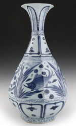 Yuhuchun ping from vase with fish motif