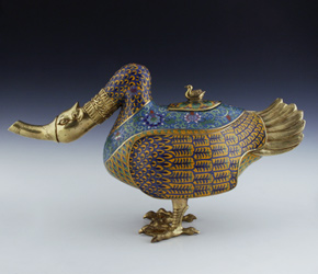 Lidded Goose Form Incense Burner