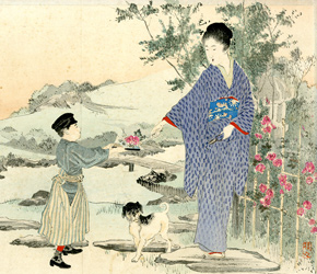 Kuchi-e Woodblock Print