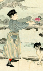 Kuchi-e Woodblock Print