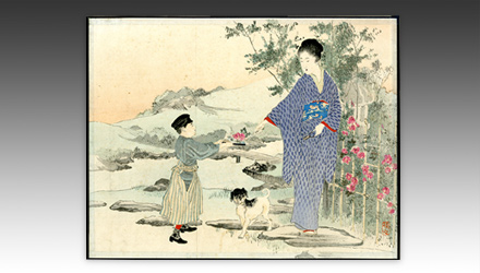 Kuchi-e Woodblock Print