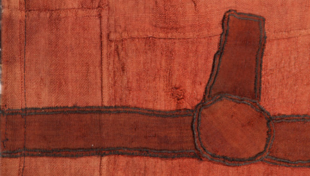 Kuba Cloth Tapestry