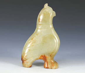 Jade charm depicting a partridge Jade charm depicting a partridge