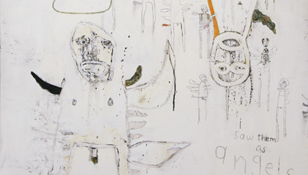 Part of a much larger collection of contemporary fine art presented by PRIMITIVE Modern