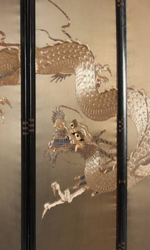 This Ryu, or Dragon, twists across the four-panels of this folding screen This Ryu, or Dragon, twists across the four-panels of this folding screen