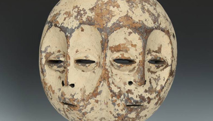 Lega Bwami Mask from the DRC, Central Africa
