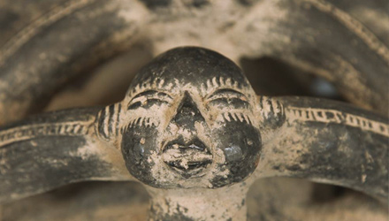Ceremonial Pipe from the Bamileke people of Cameroon
