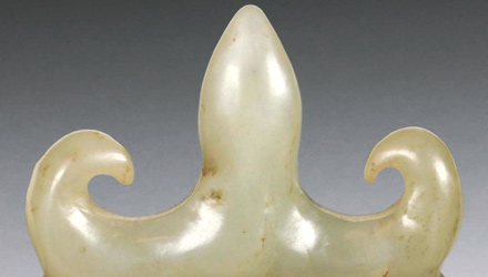 Jade Calligraphy Brush Rest