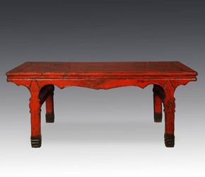 Antique Chinese Calligraphy Table