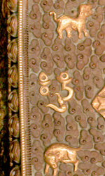 On the box is the symbol om, representing a sound from which all of creation springs