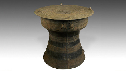 A rain drum 33 inches in diameter and perfect for a side table
