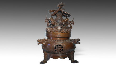 Incense Burner Depicting Mahakala