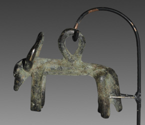 Senufo Yawiige Ox Amulet or Nokariga (detail)