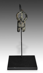 Senufo Yawiige Ox Amulet or Nokariga