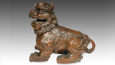 Foo Dog or Foo Lion Incense Burner or Censer