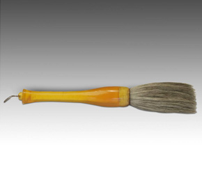 Calligraphy Brush