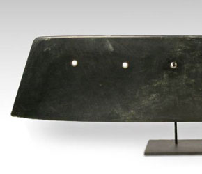 Chinese Ritual Blade