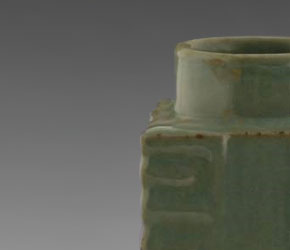 Chinese Cong Form Vase Chinese Cong Form Vase
