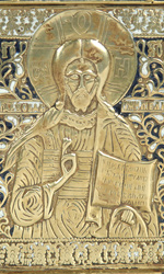 Old Believer icon depicting Christ giving a 'proper' blessing – with two fingers straightened and the other three folded
