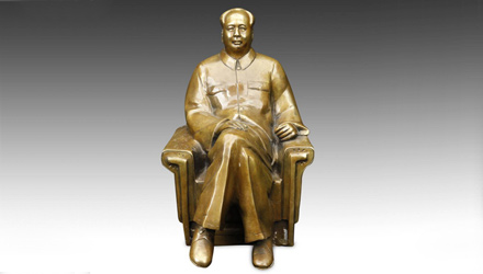 Bronze seated figure of Mao